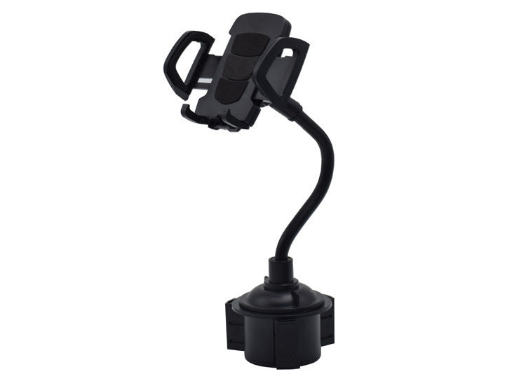 Cup Holder Phone Mount
