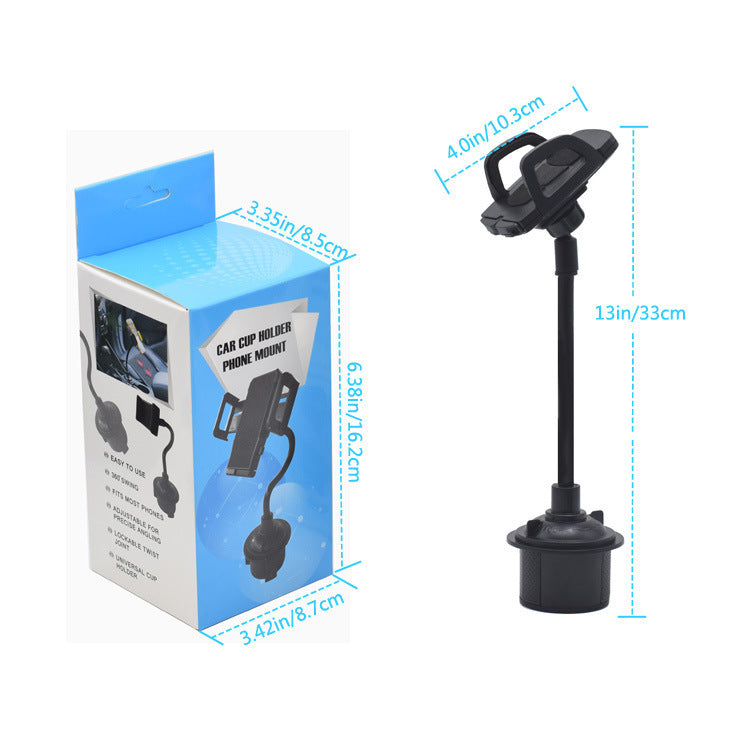 Cup Holder Phone Mount